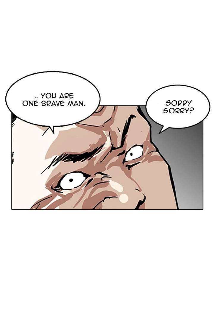 Lookism — Chapter 124 — page 78