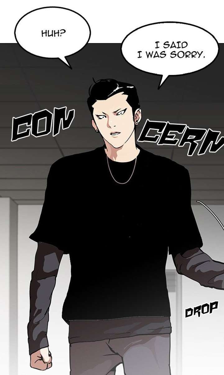 Lookism — Chapter 124 — page 79