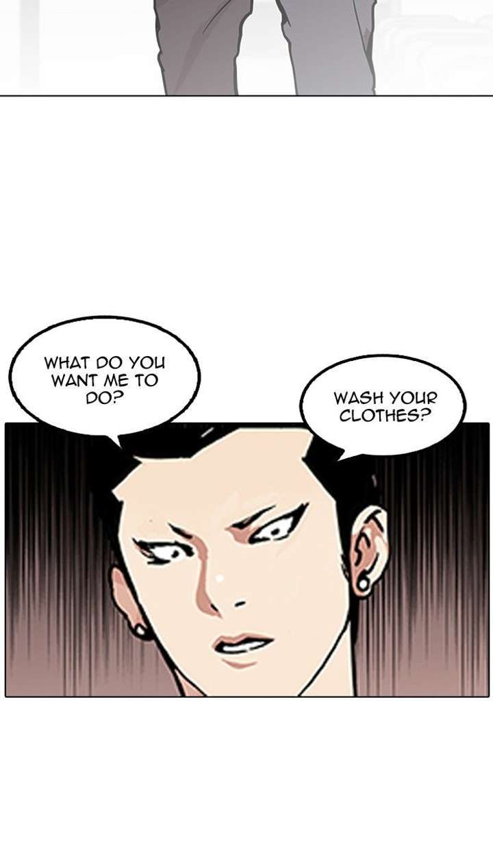 Lookism — Chapter 124 — page 80