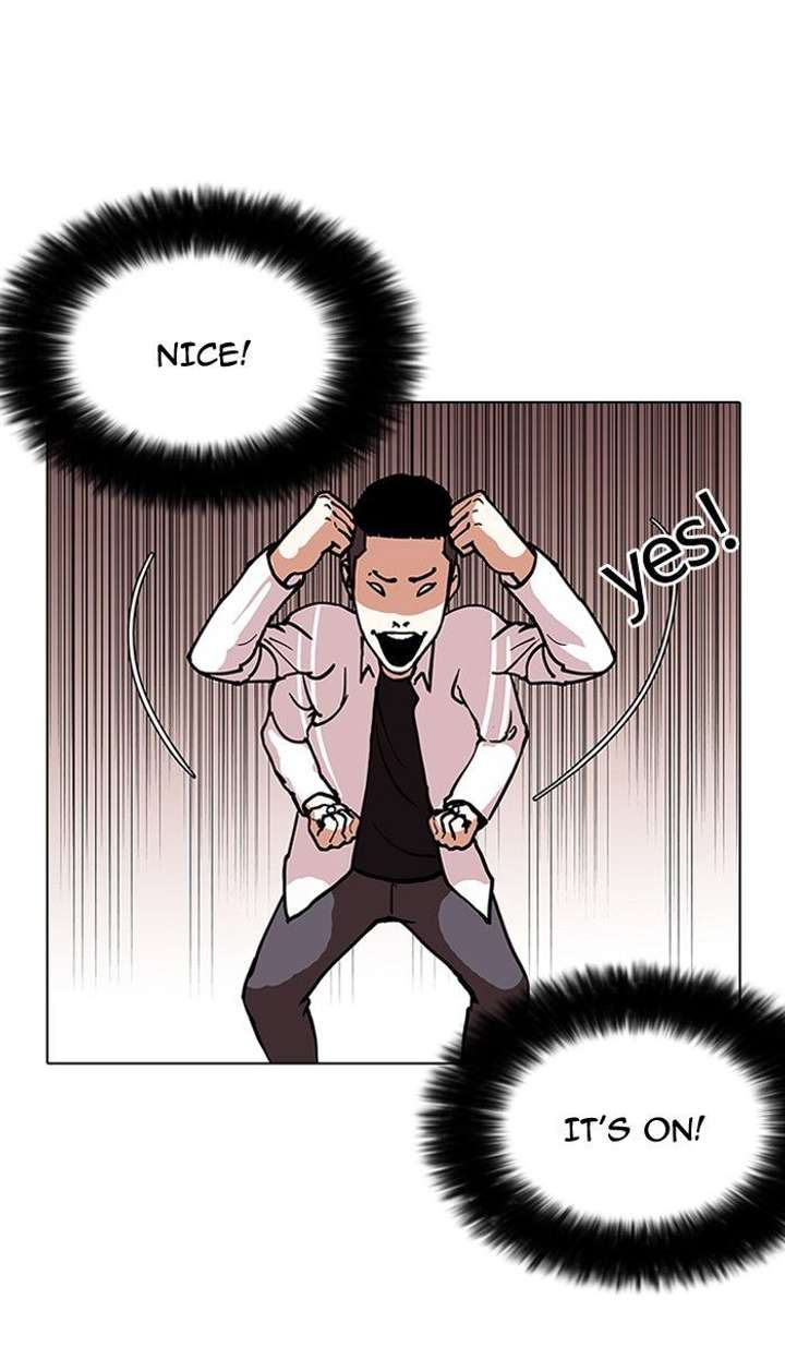 Lookism — Chapter 124 — page 81