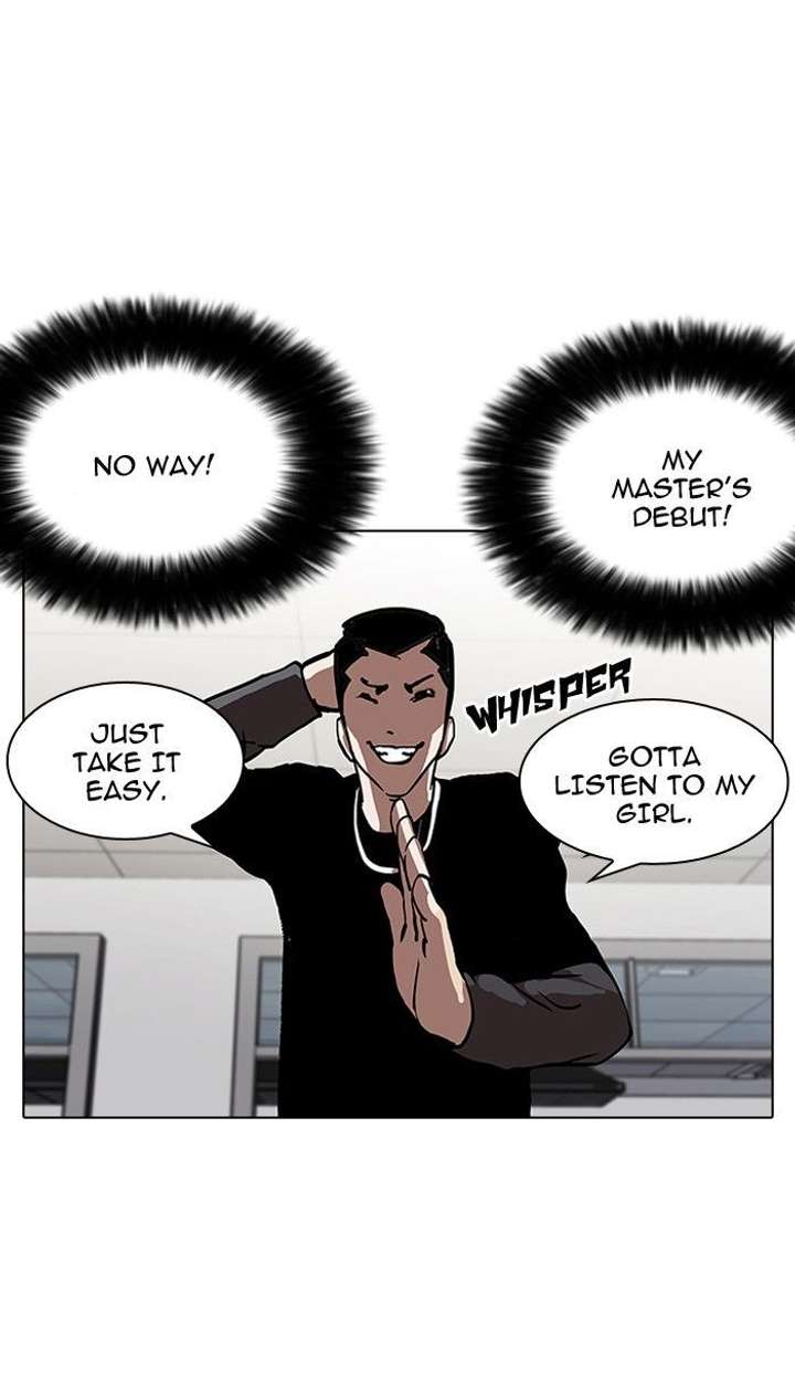 Lookism — Chapter 124 — page 83