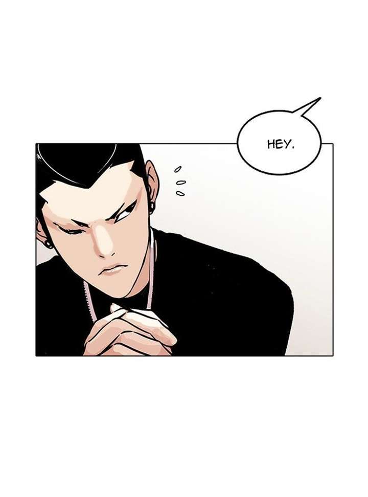 Lookism — Chapter 124 — page 87