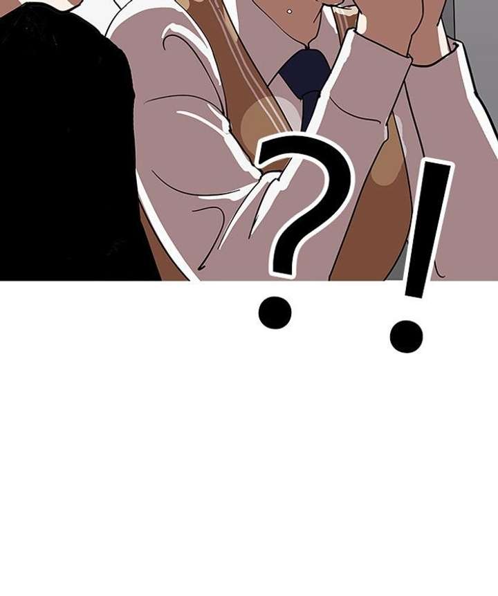 Lookism — Chapter 124 — page 89