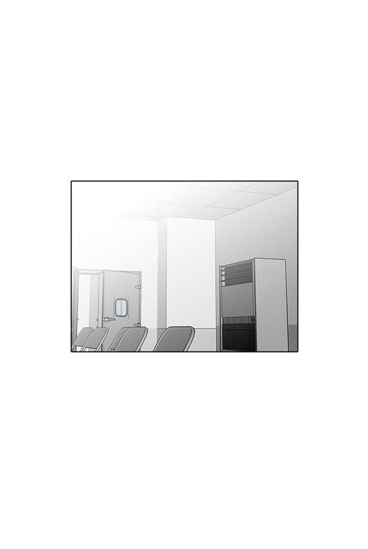 Lookism — Chapter 125 — page 1