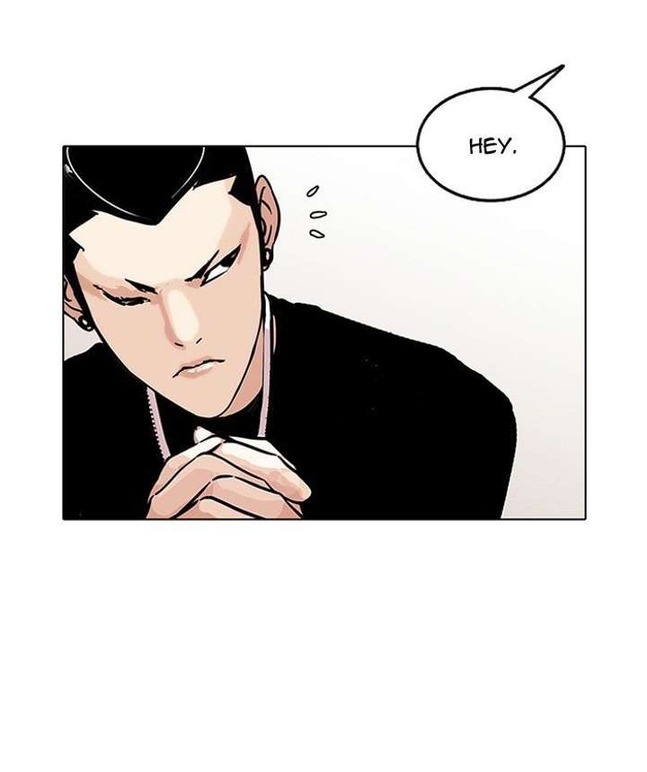 Lookism — Chapter 125 — page 3