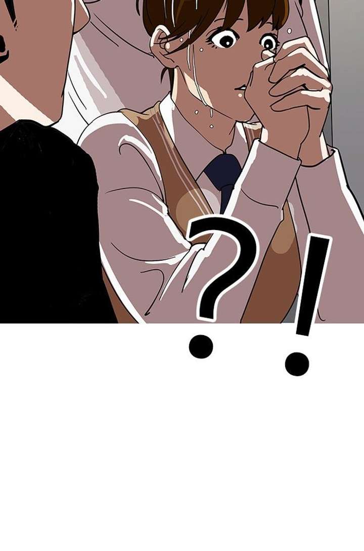 Lookism — Chapter 125 — page 5