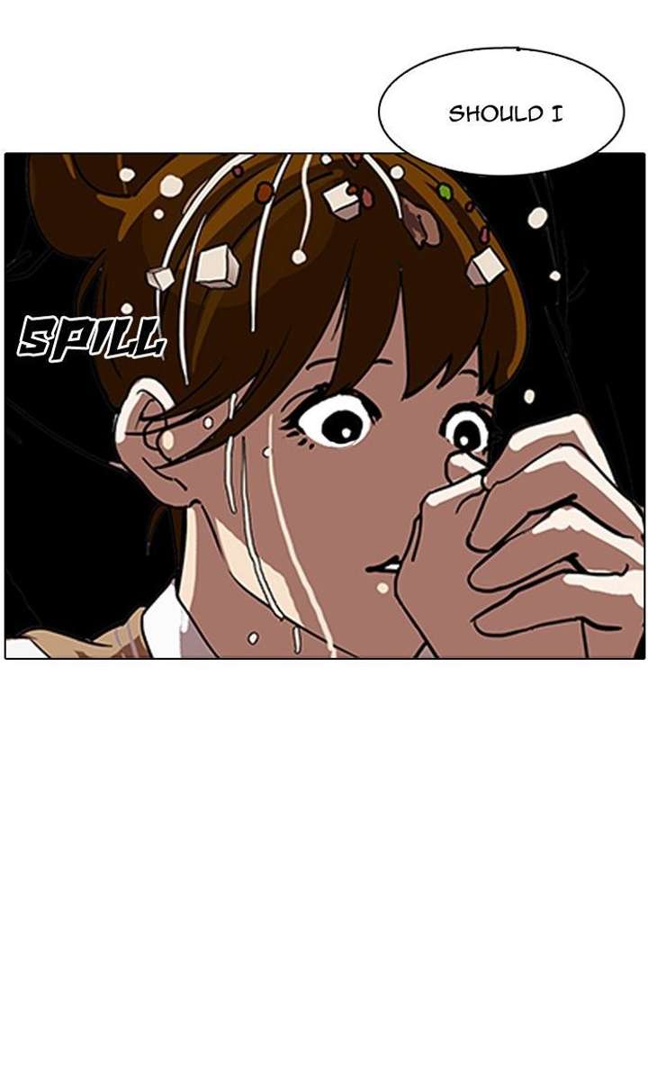 Lookism — Chapter 125 — page 6
