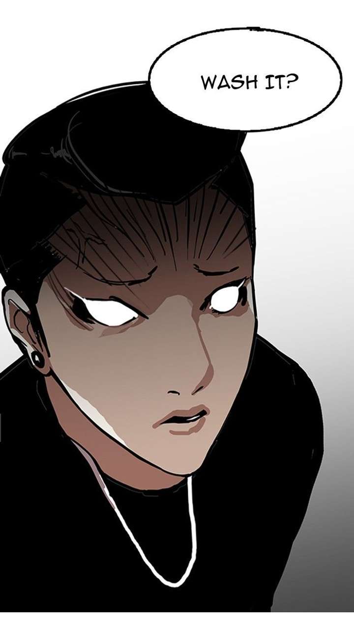 Lookism — Chapter 125 — page 7