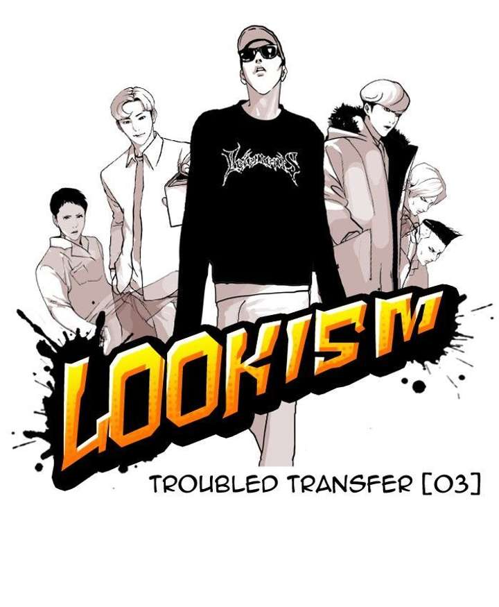 Lookism — Chapter 125 — page 9