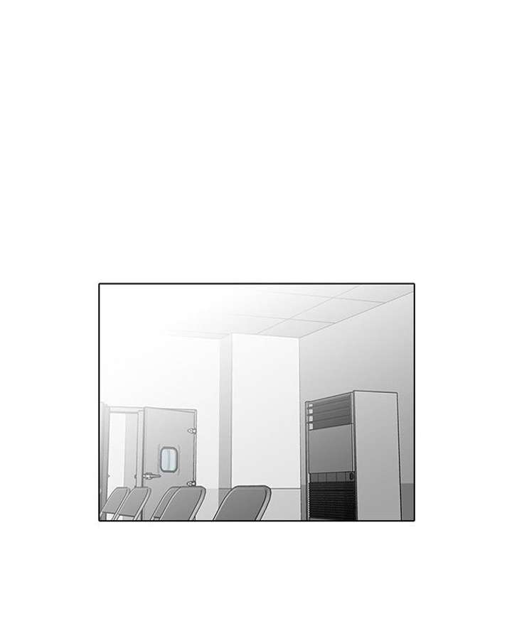 Lookism — Chapter 125 — page 10
