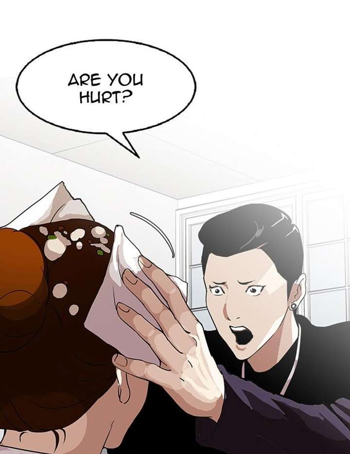 Lookism — Chapter 125 — page 16