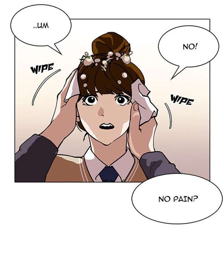 Lookism — Chapter 125 — page 18