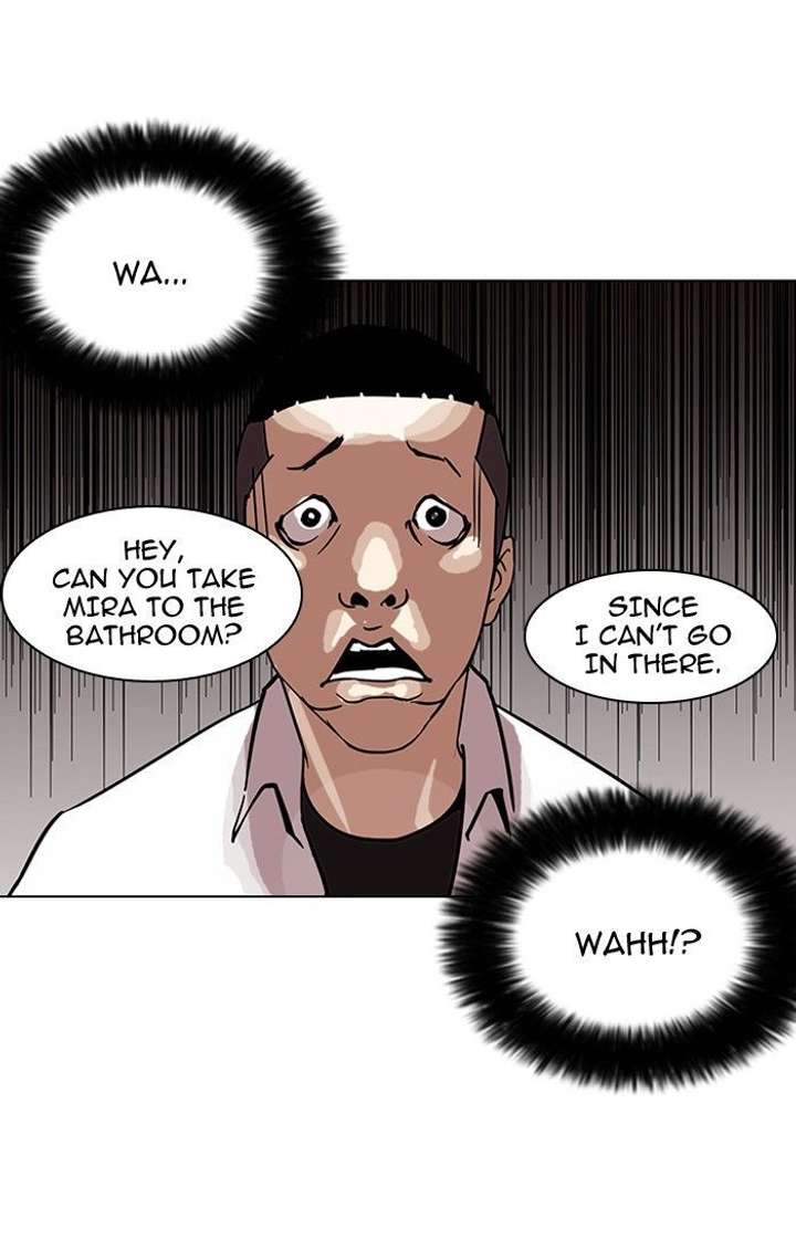 Lookism — Chapter 125 — page 19