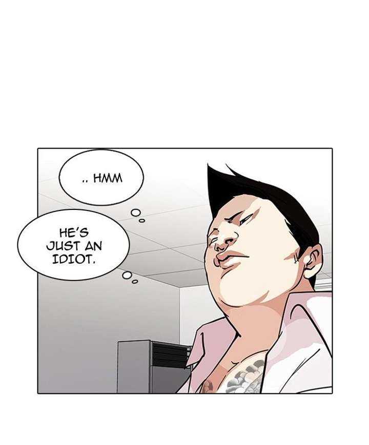 Lookism — Chapter 125 — page 22