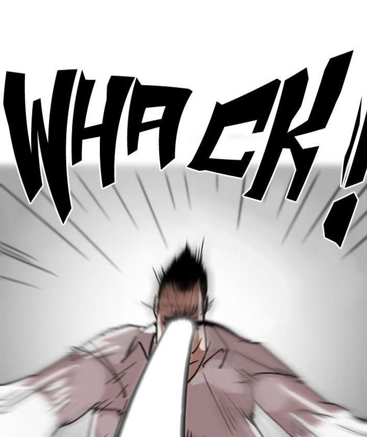 Lookism — Chapter 125 — page 24