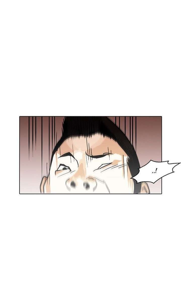Lookism — Chapter 125 — page 26
