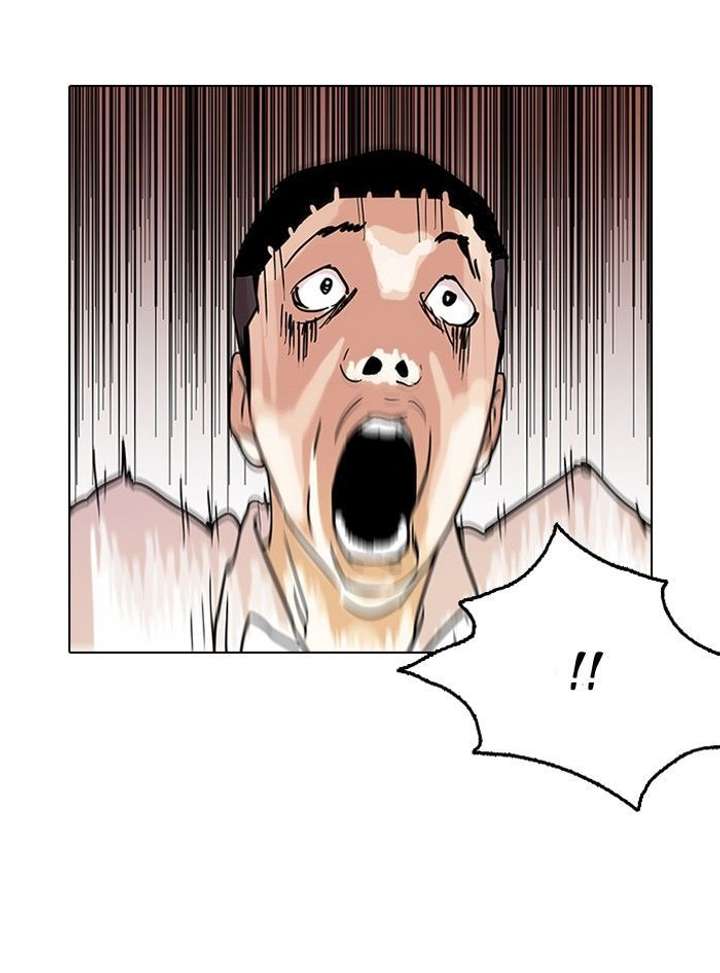 Lookism — Chapter 125 — page 27