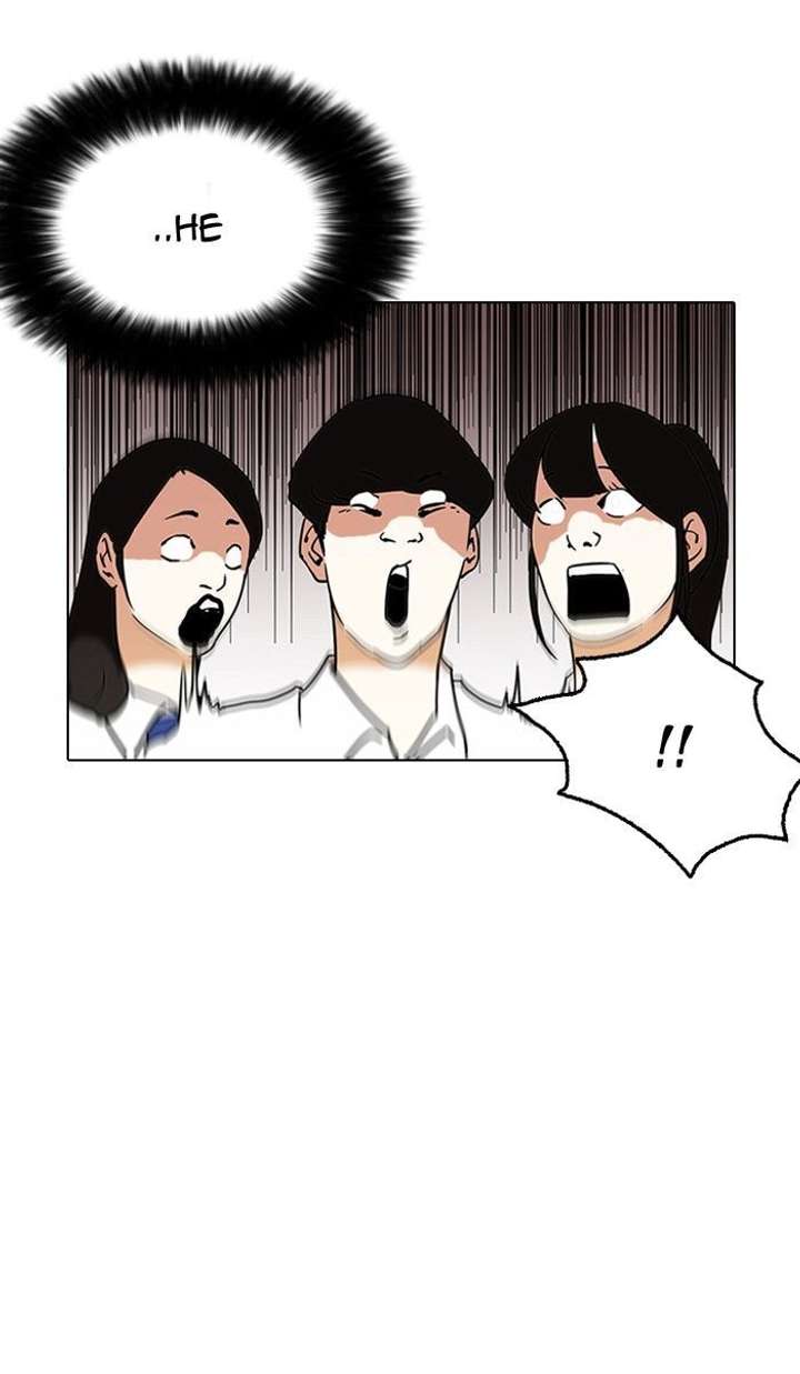 Lookism — Chapter 125 — page 28