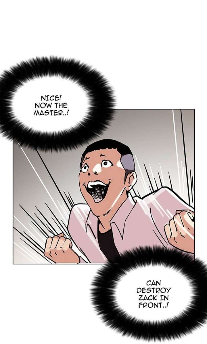Lookism — Chapter 125 — page 30
