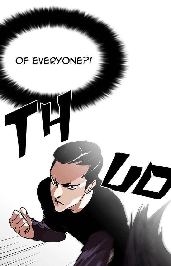 Lookism — Chapter 125 — page 32