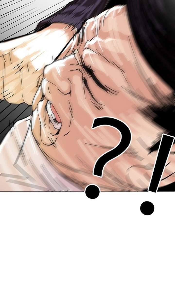 Lookism — Chapter 125 — page 33