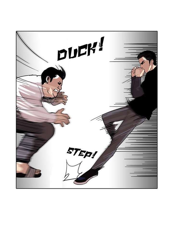 Lookism — Chapter 125 — page 39