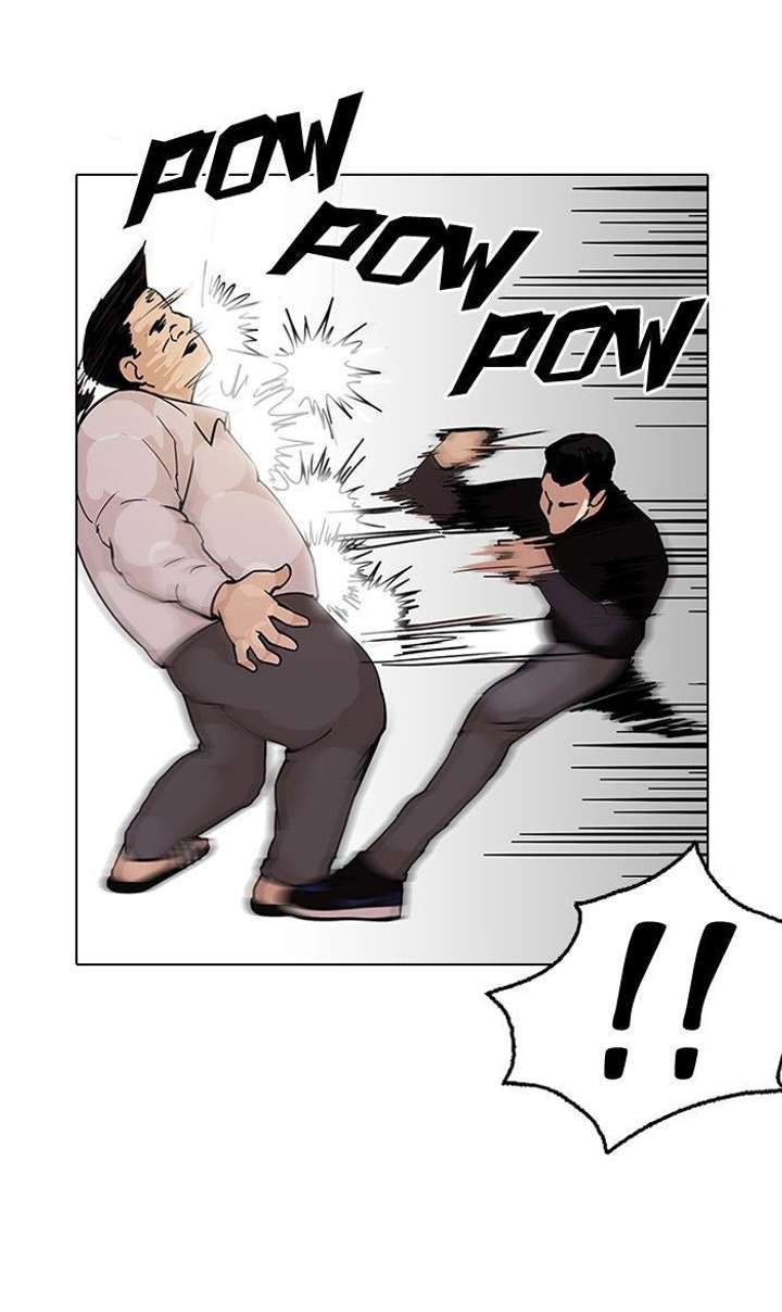 Lookism — Chapter 125 — page 40