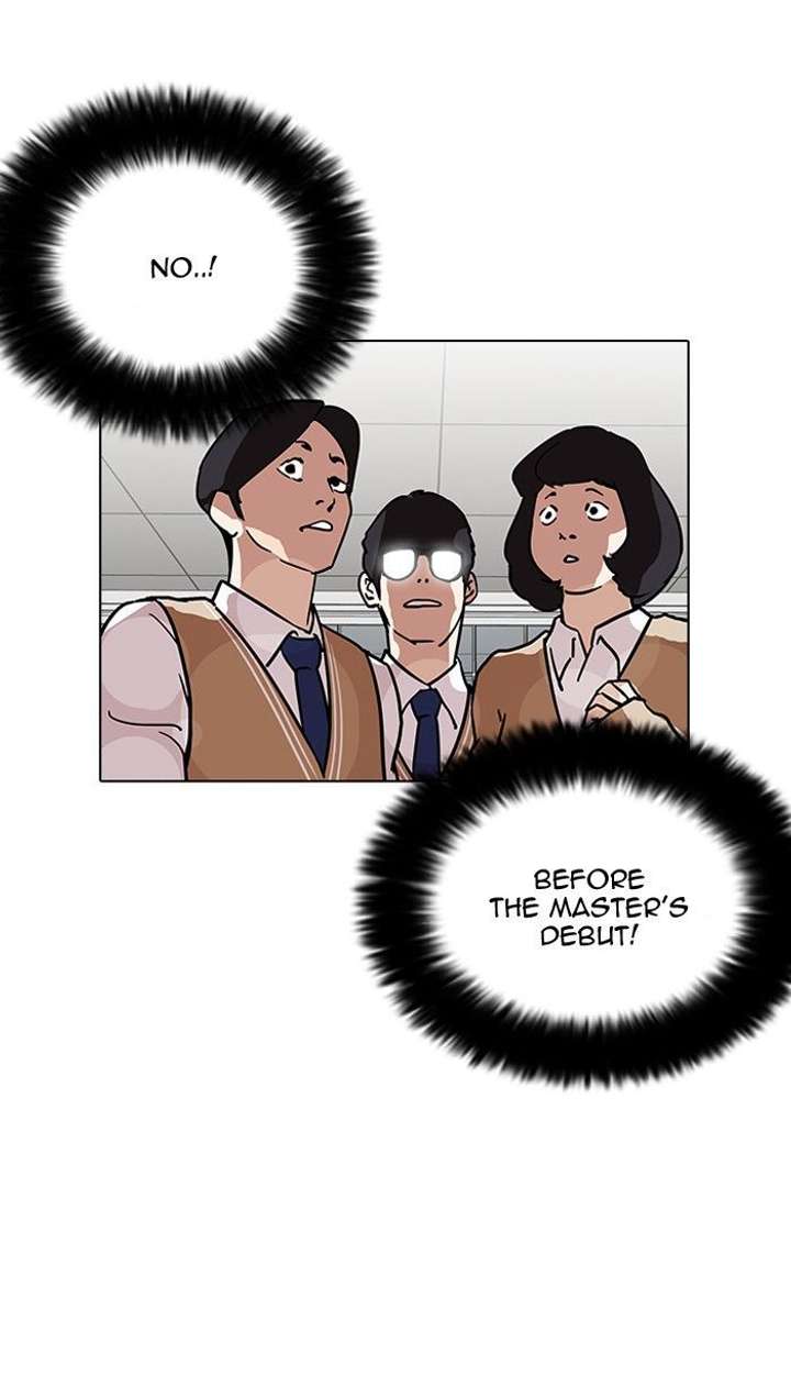Lookism — Chapter 125 — page 42
