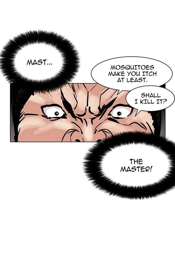 Lookism — Chapter 125 — page 47