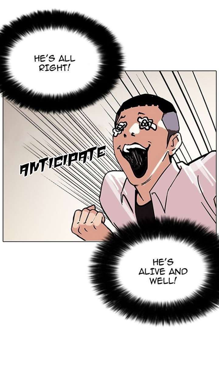 Lookism — Chapter 125 — page 48
