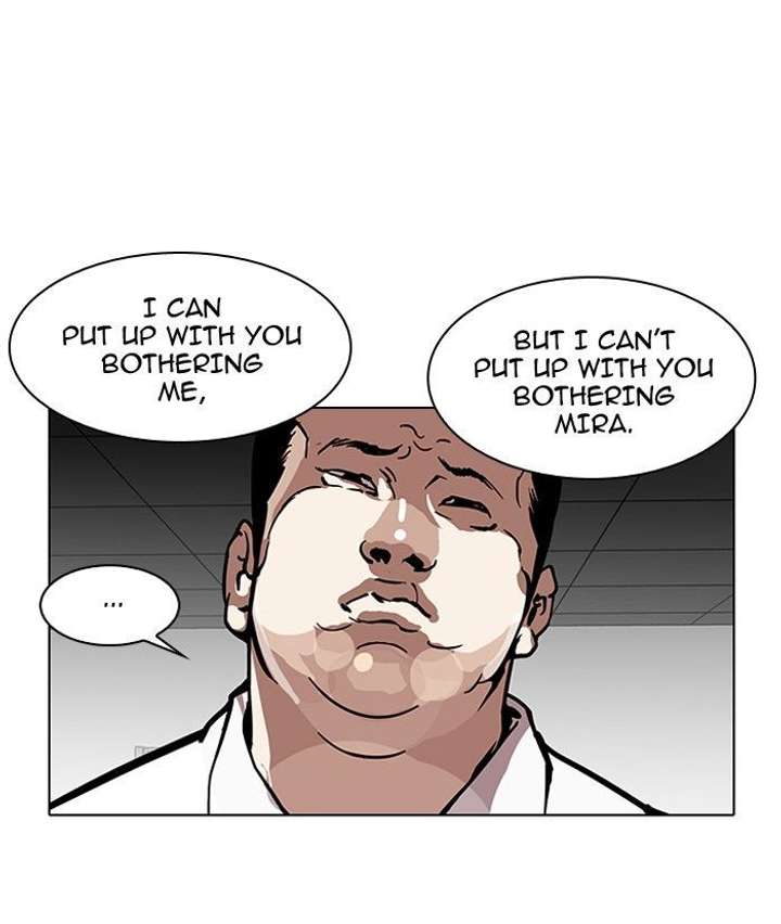 Lookism — Chapter 125 — page 50