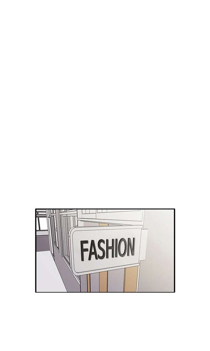 Lookism — Chapter 125 — page 55