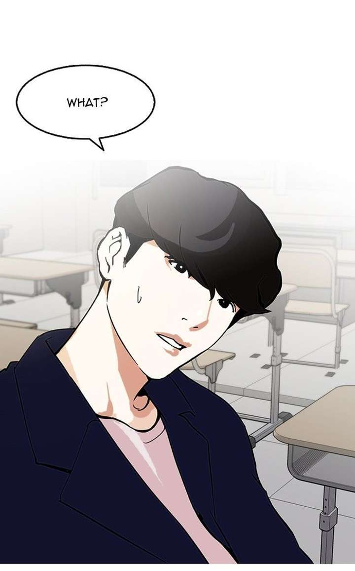 Lookism — Chapter 125 — page 56