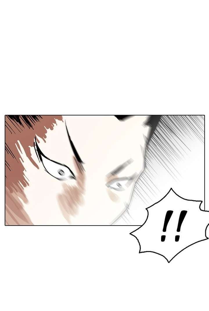 Lookism — Chapter 125 — page 68