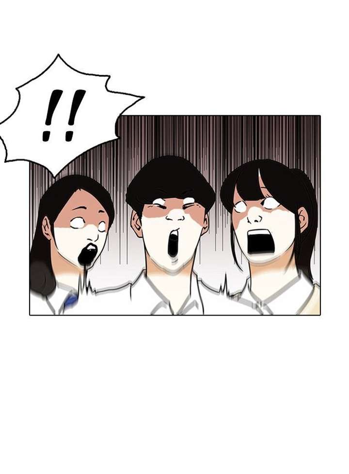 Lookism — Chapter 125 — page 69