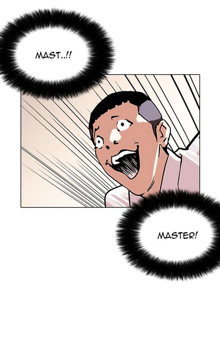Lookism — Chapter 125 — page 70