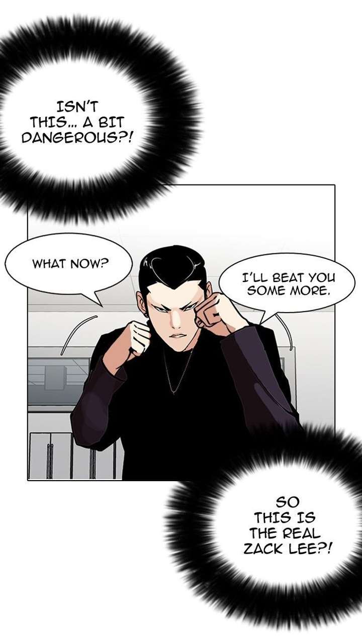Lookism — Chapter 125 — page 78