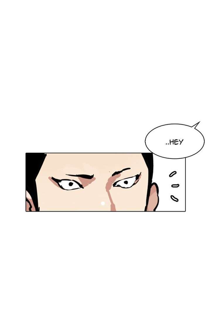Lookism — Chapter 125 — page 79