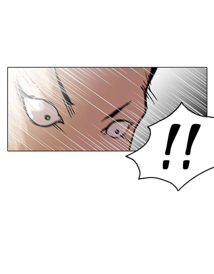 Lookism — Chapter 125 — page 84