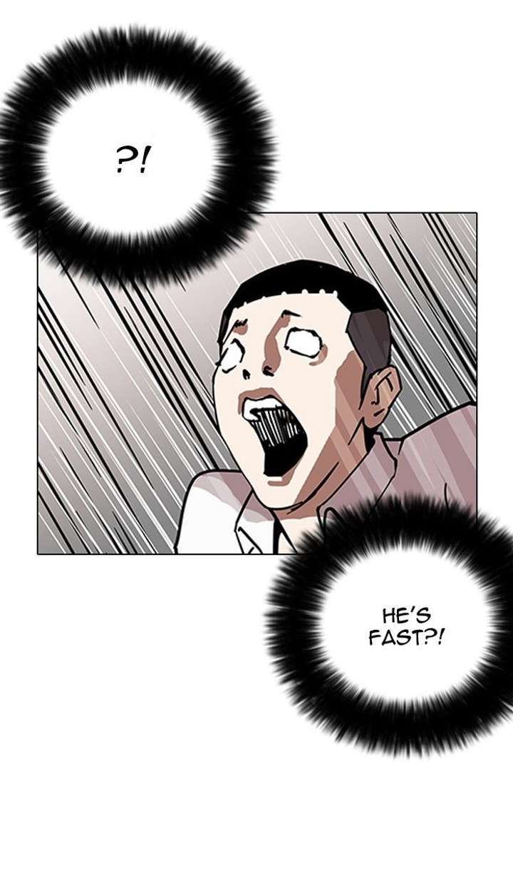 Lookism — Chapter 125 — page 85