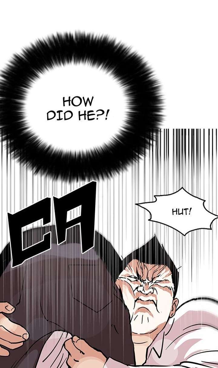 Lookism — Chapter 125 — page 87