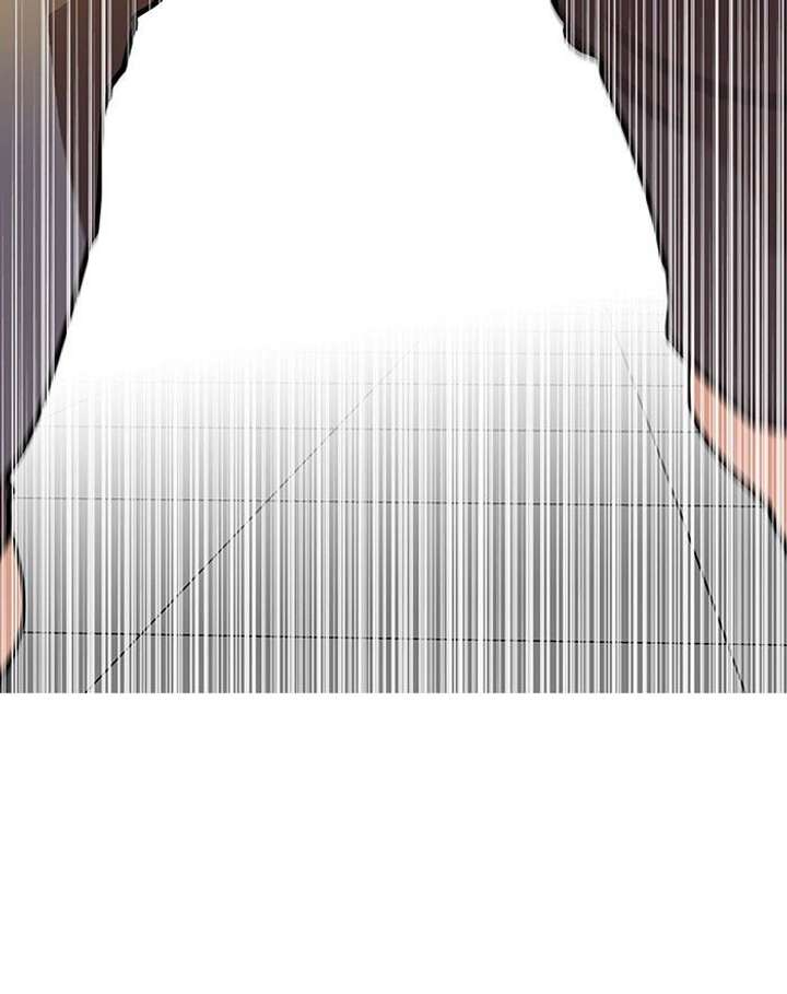 Lookism — Chapter 125 — page 89