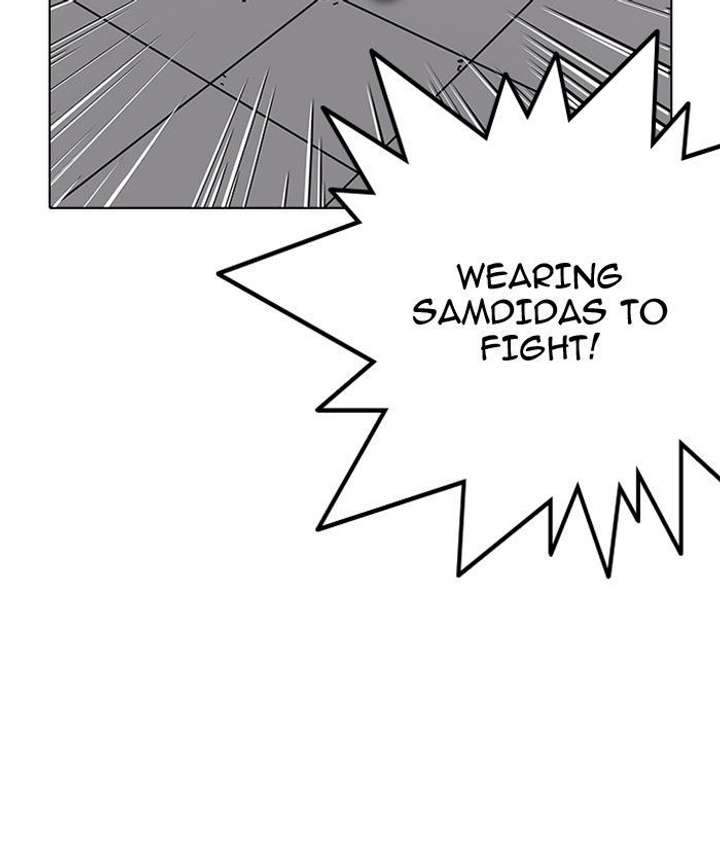 Lookism — Chapter 125 — page 95