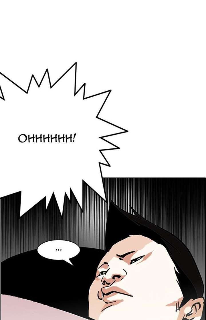 Lookism — Chapter 125 — page 98