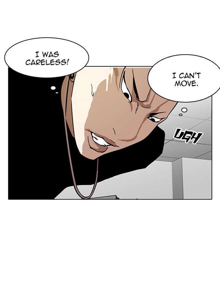 Lookism — Chapter 125 — page 100