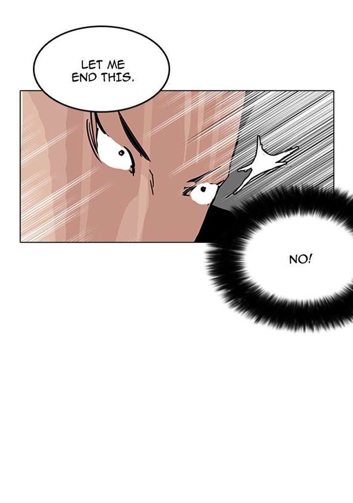 Lookism — Chapter 125 — page 101