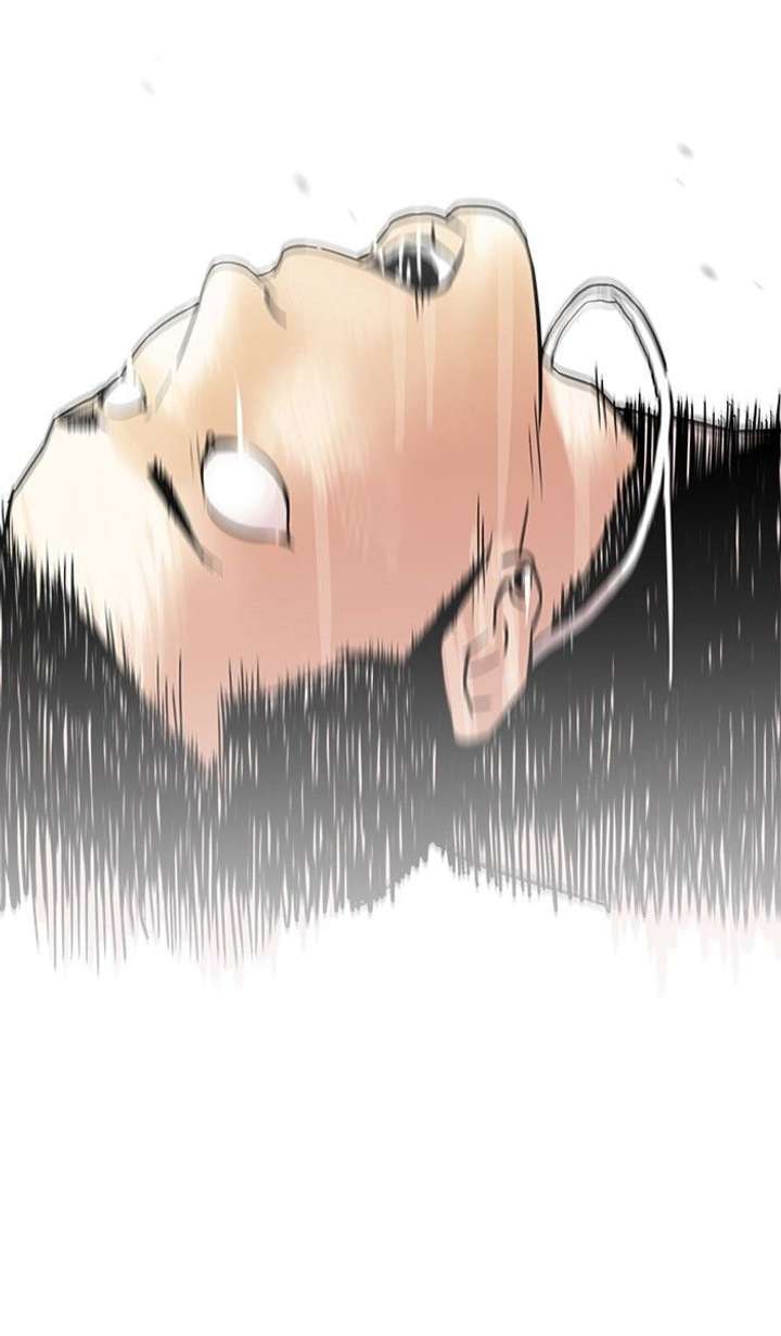 Lookism — Chapter 125 — page 105