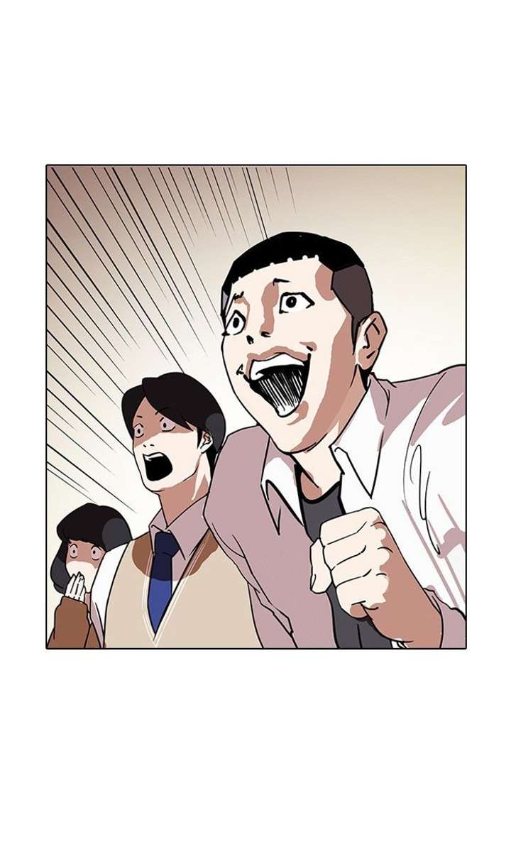 Lookism — Chapter 125 — page 107