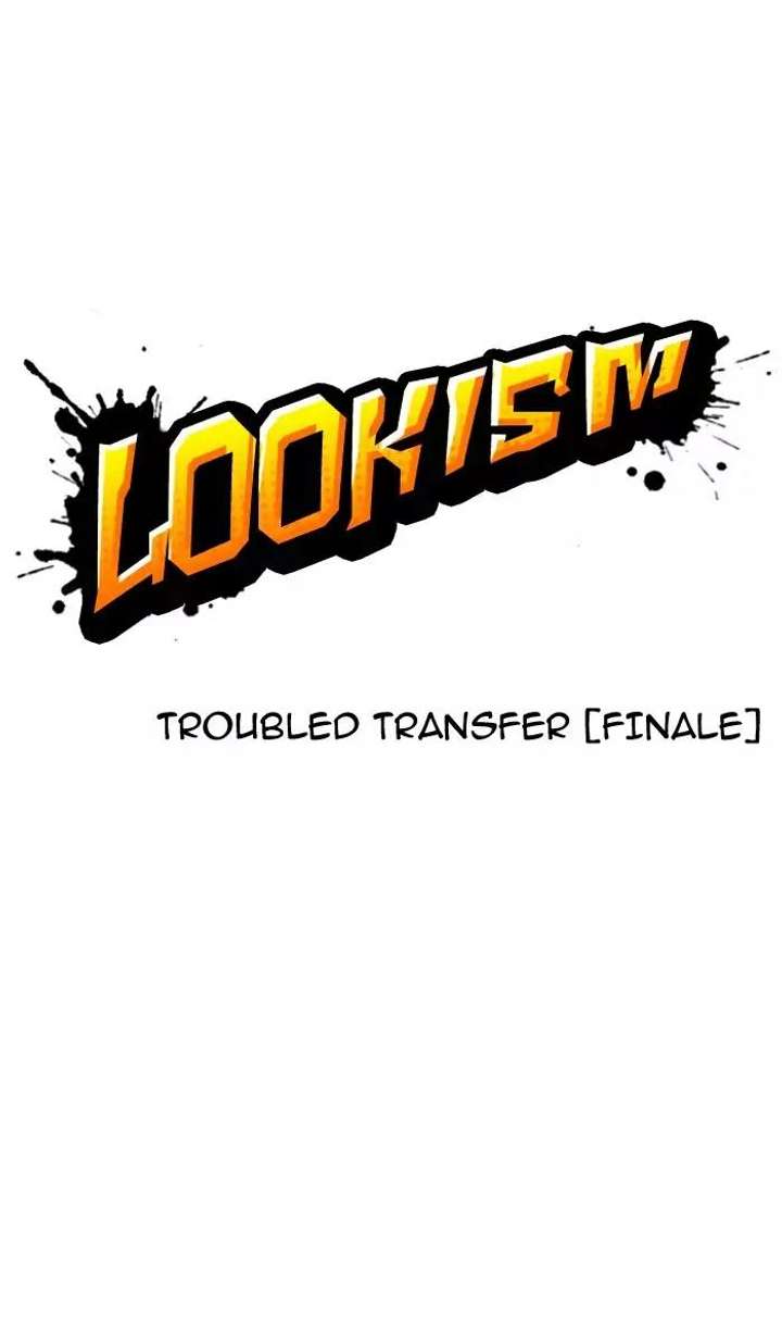Lookism — Chapter 126 — page 5