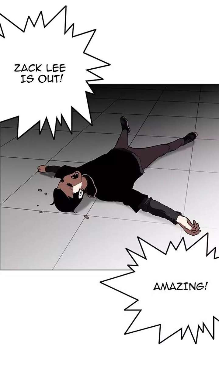 Lookism — Chapter 126 — page 12